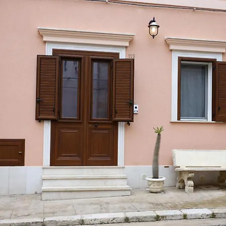 Casa de Férias Sole Di Trinacria